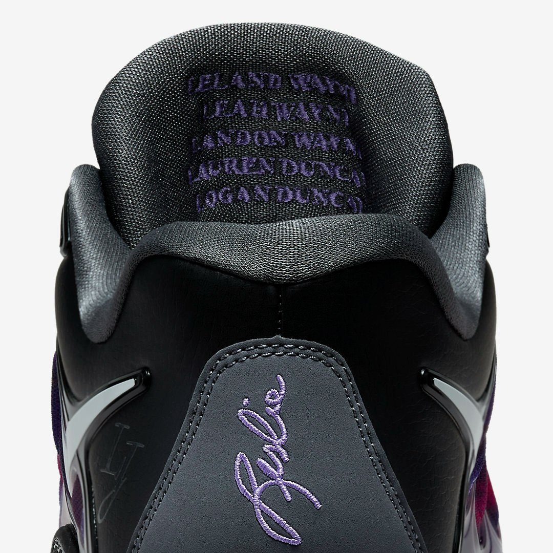 Metro Boomin x Nike KD 17 "Atomic Violet"