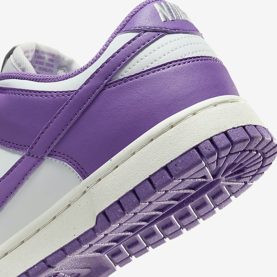 Nike Dunk Low "Next Nature" (Black Raspberry)