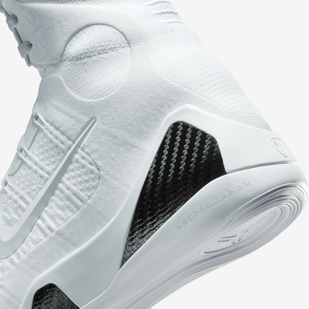 Nike Kobe 9 Elite "Halo"