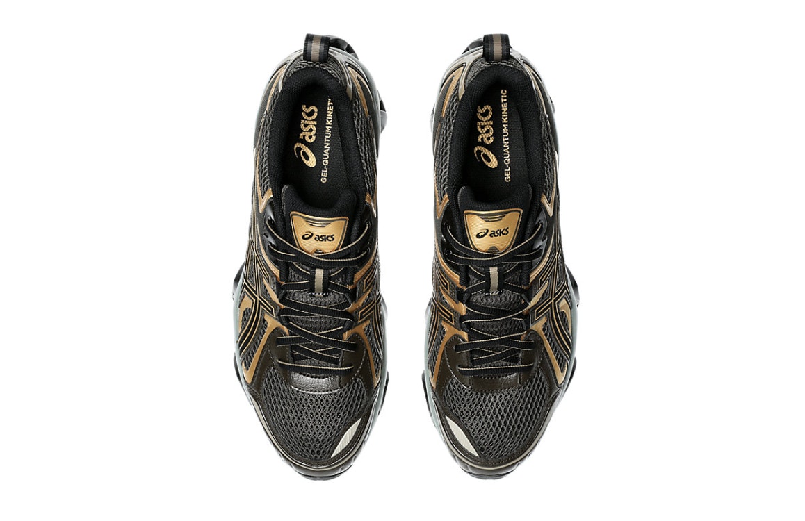 Asics Gel-Quantum Kinetic "Dark Sepia"