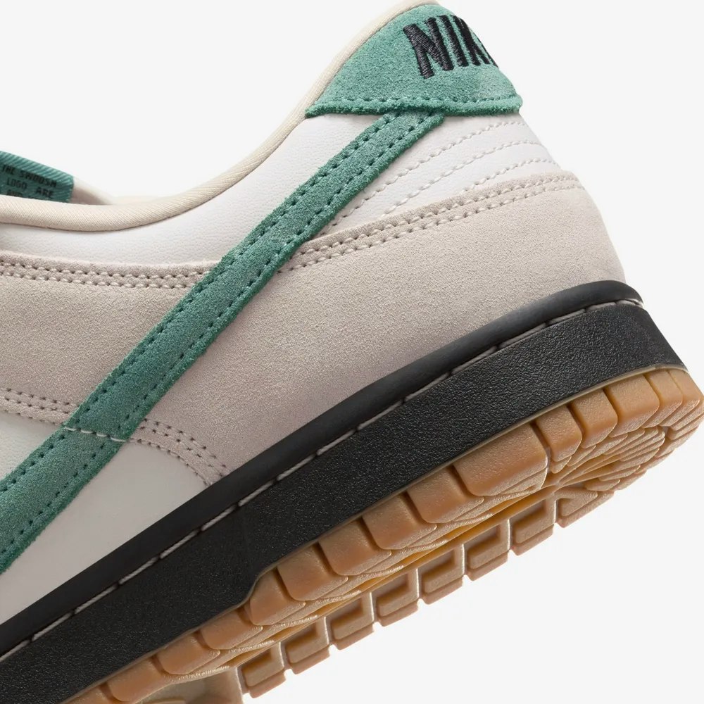 Nike Dunk Low "Bicoastal"