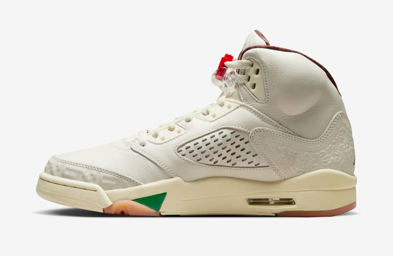 Air Jordan 5 Retro "El Grito"