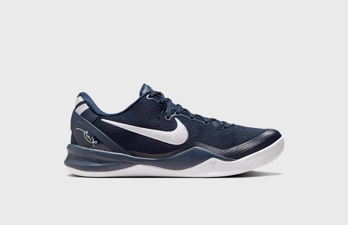 Nike Kobe 8 Protro "College Navy"