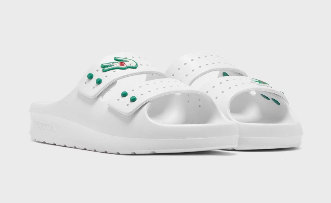 Clot x Lacoste Serve Strap "Vineyard"