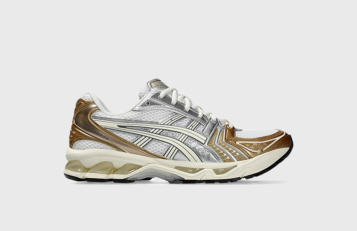 Asics gel cumulus 14 womens gold sales