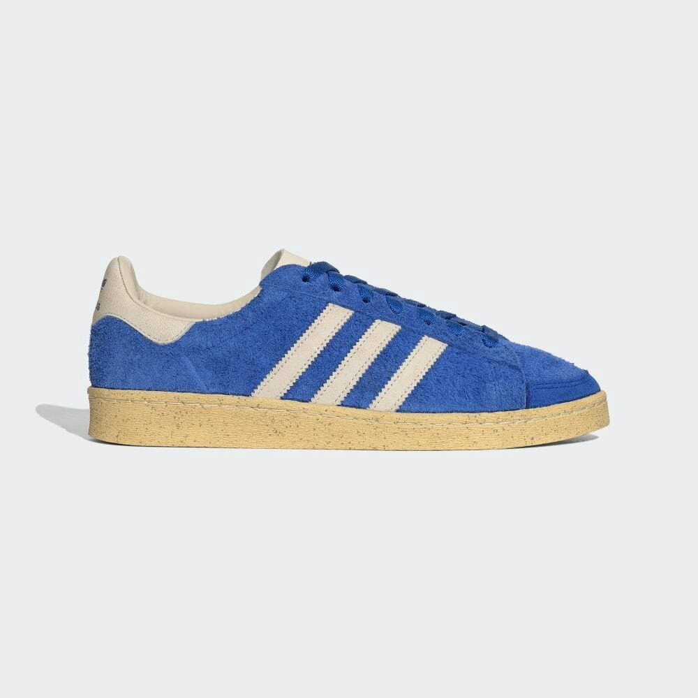 atmos x adidas Jabbar Low "Trace Blue"