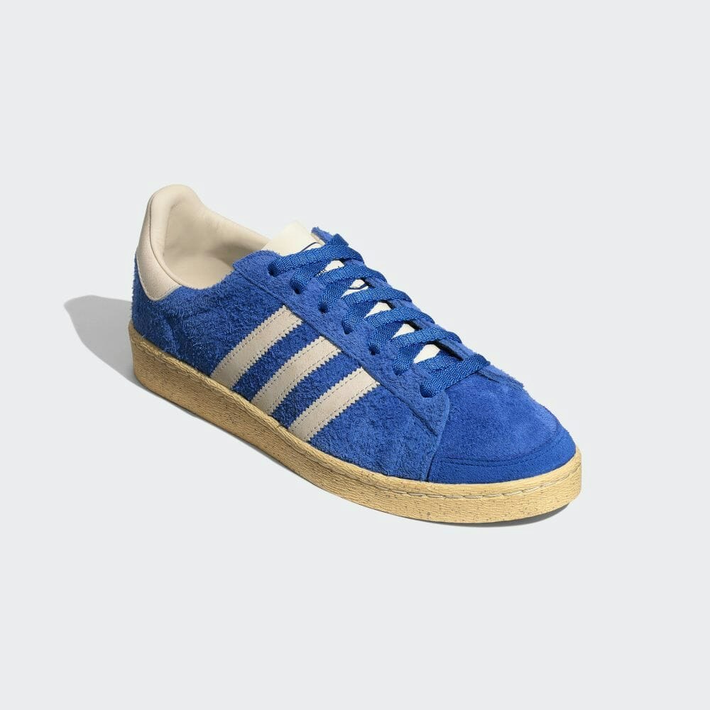 atmos x adidas Jabbar Low "Trace Blue"
