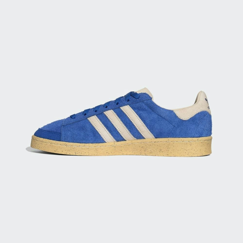 atmos x adidas Jabbar Low "Trace Blue"