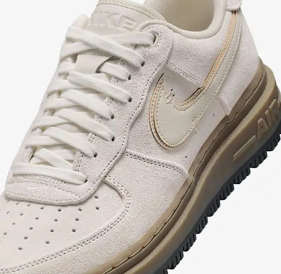 Nike Air Force 1 LX "Gum Dark Brown"