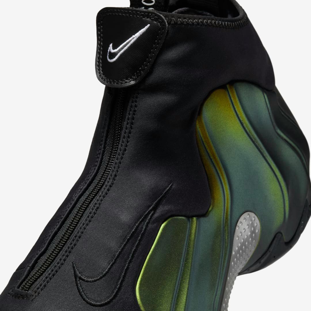 Nike Air Flightposite "Metallic Gold"