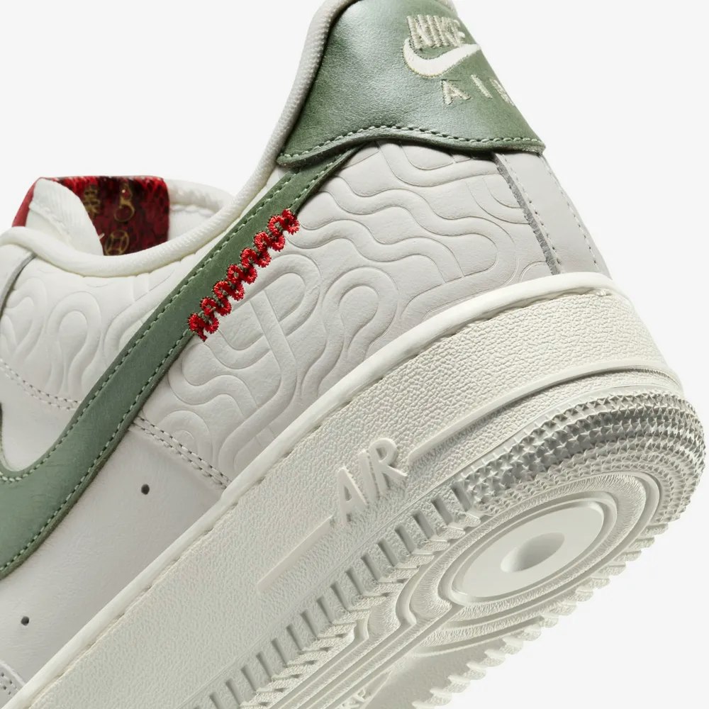 Nike Air Force 1 Low "Year of the Snake" (Light Bone)