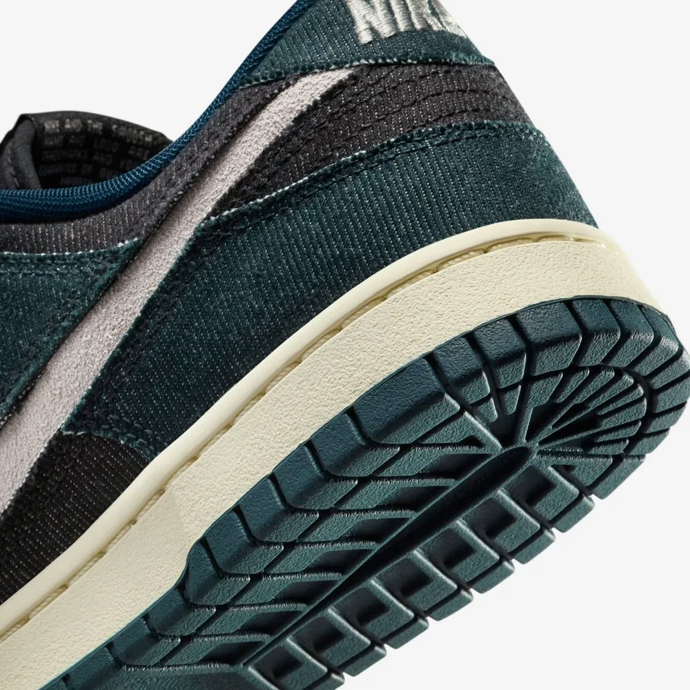 Nike Dunk Low "Armory Navy Denim"