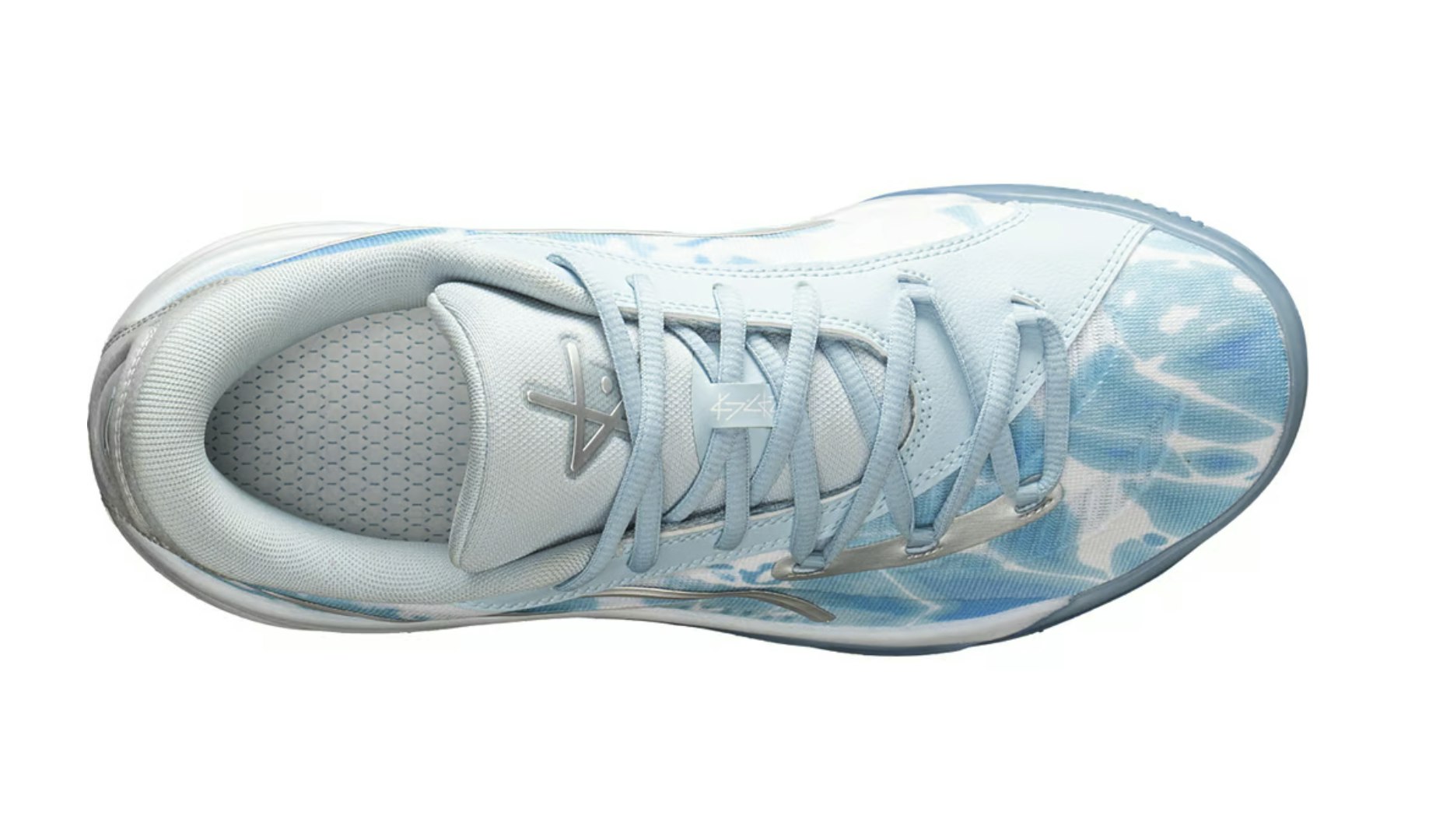 Kickz x Puma All-Pro NITRO "Ice in my Veins"