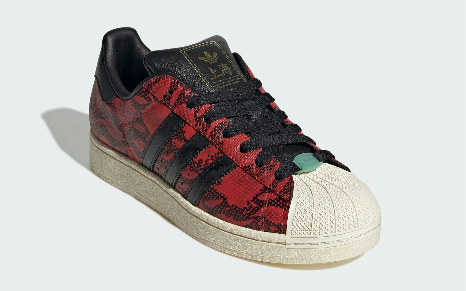 adidas Superstar "Year of the Snake" (Red Snakeskin)