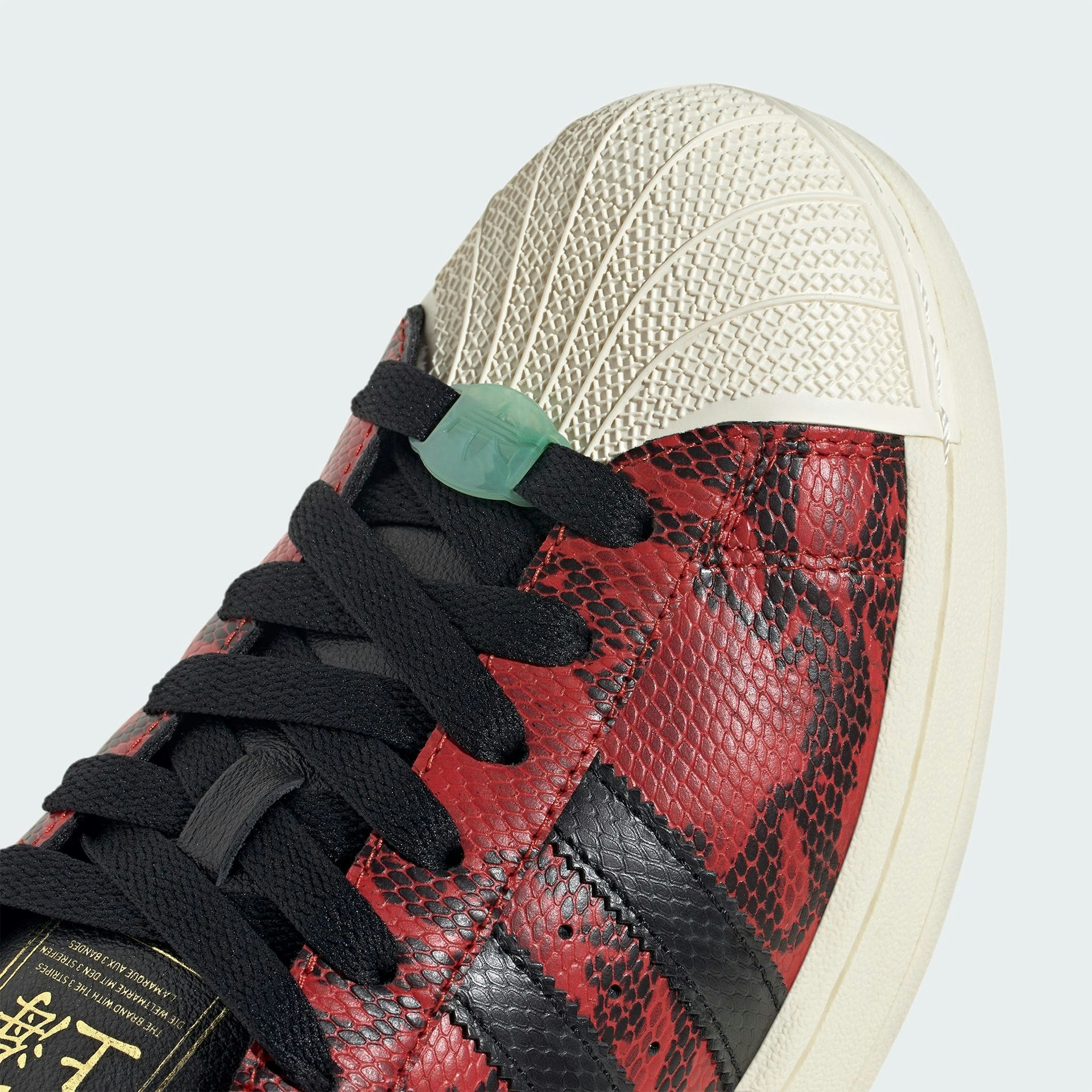 adidas Superstar "Year of the Snake" (Red Snakeskin)