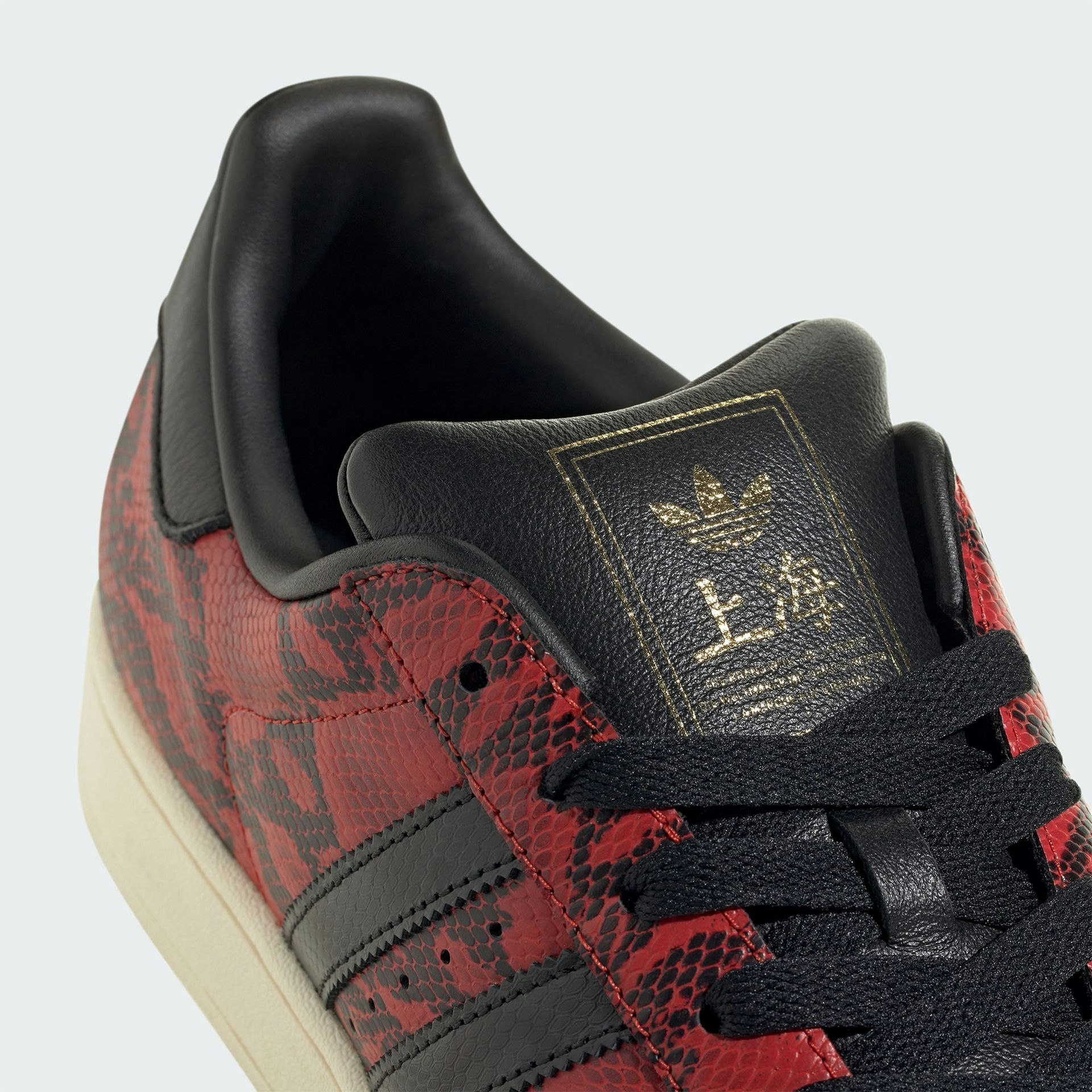 adidas Superstar "Year of the Snake" (Red Snakeskin)