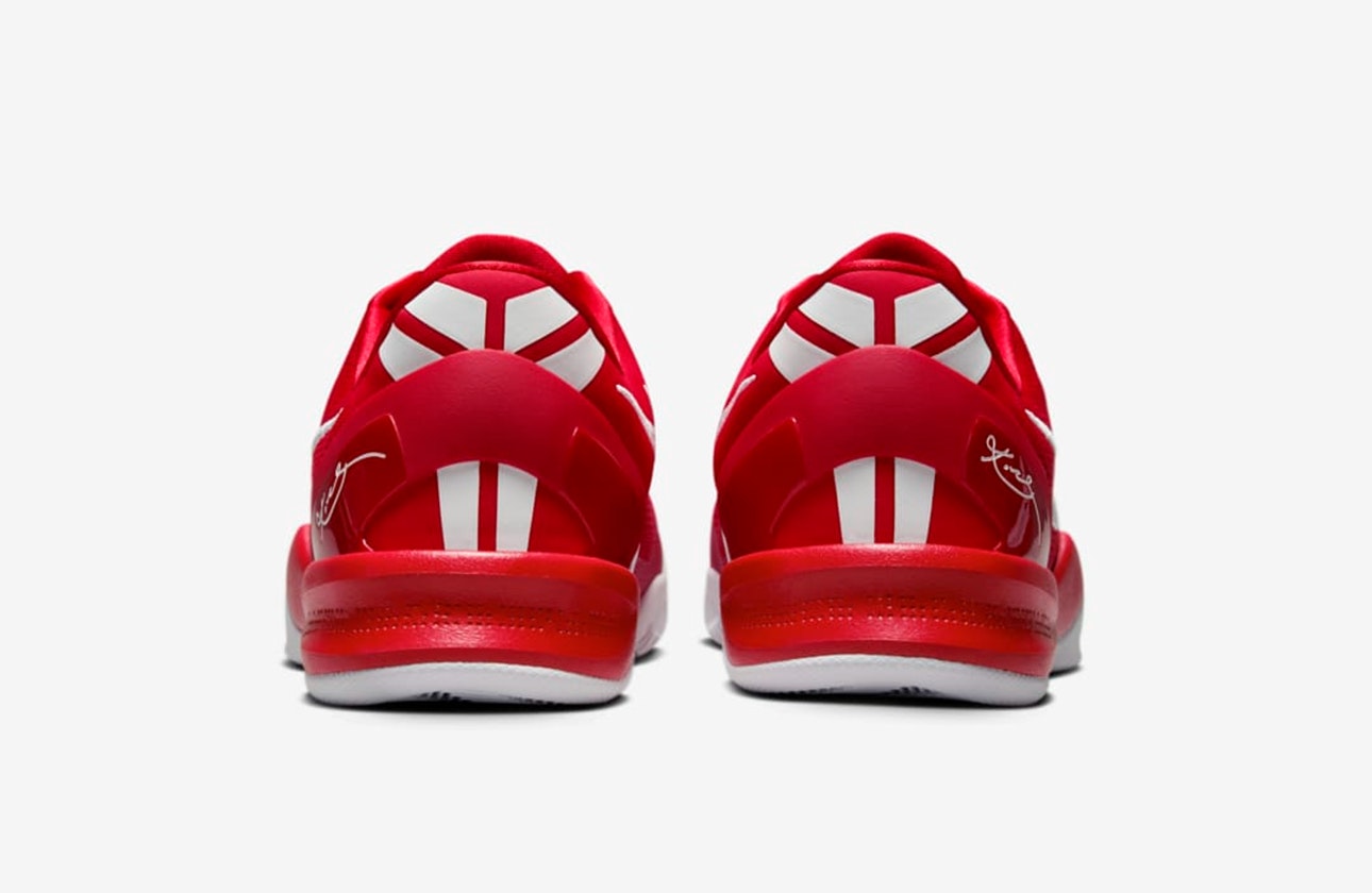 Nike Kobe 8 Protro "University Red"