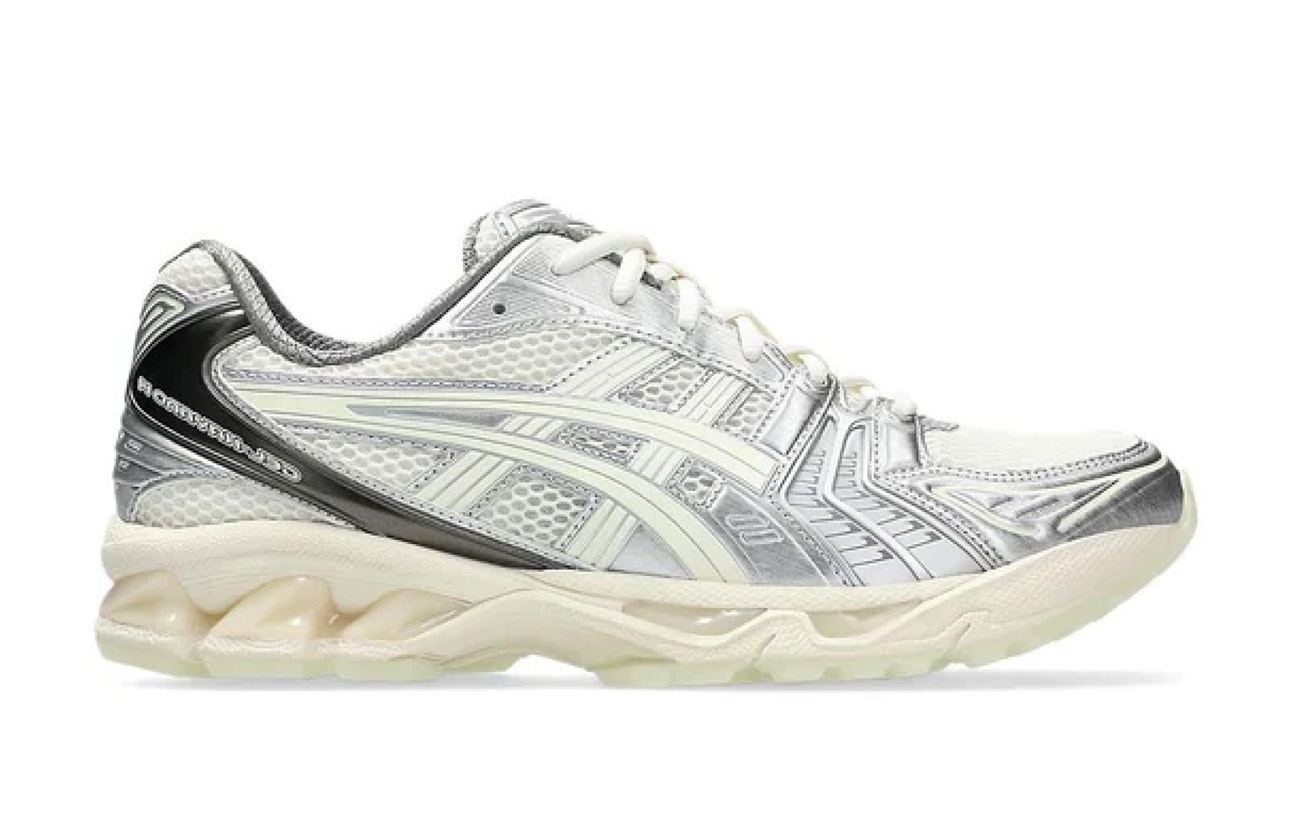atmos x Asics Gel-Kayano 14 "Yakoutake"