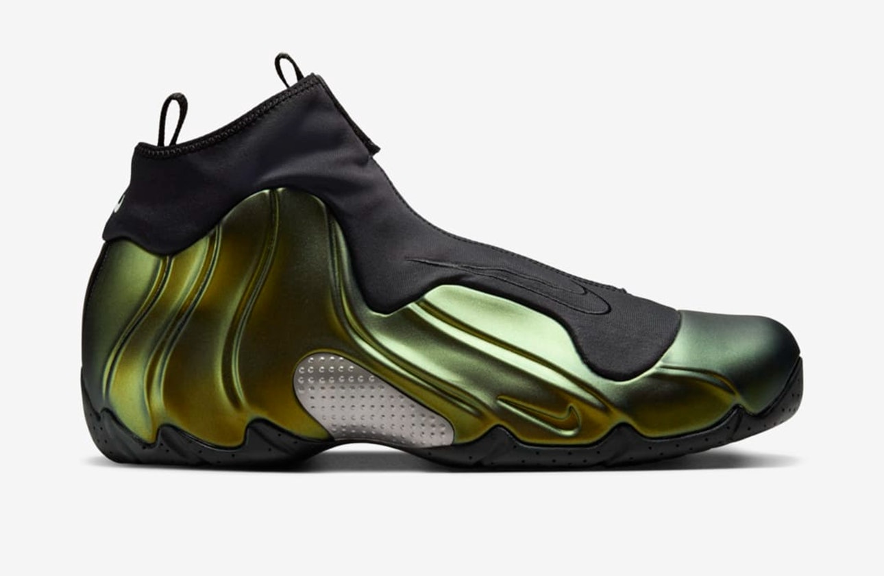 Nike Air Flightposite "Metallic Gold"