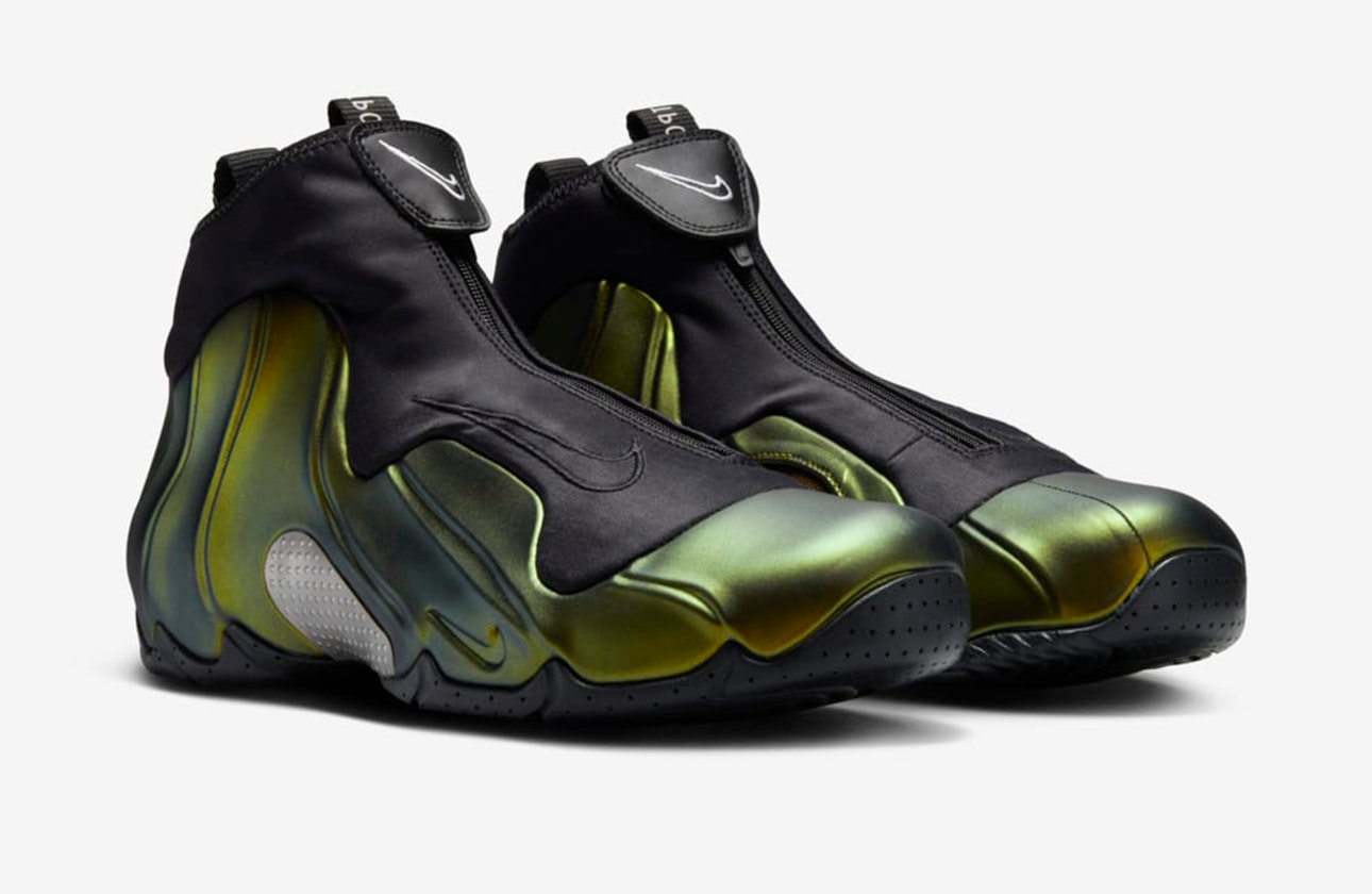 Nike Air Flightposite "Metallic Gold"