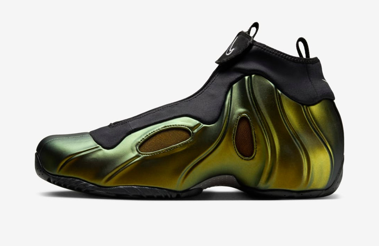 Nike Air Flightposite "Metallic Gold"