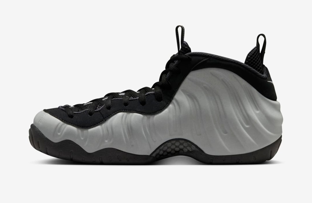 Nike Air Foamposite Pro "Wolf Grey"