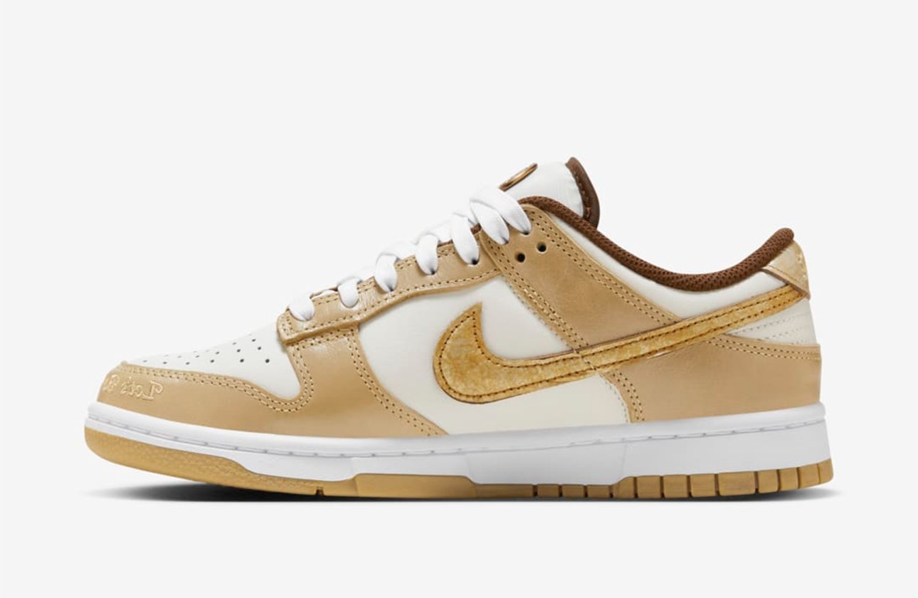 Nike Dunk Low "Be The One"