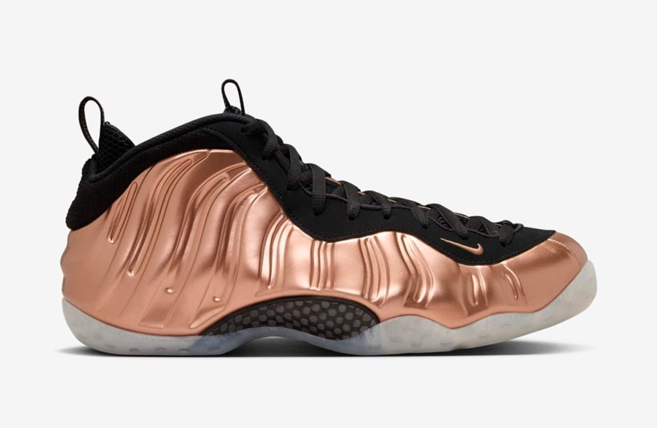 Nike Air Foamposite One "Metallic Copper"