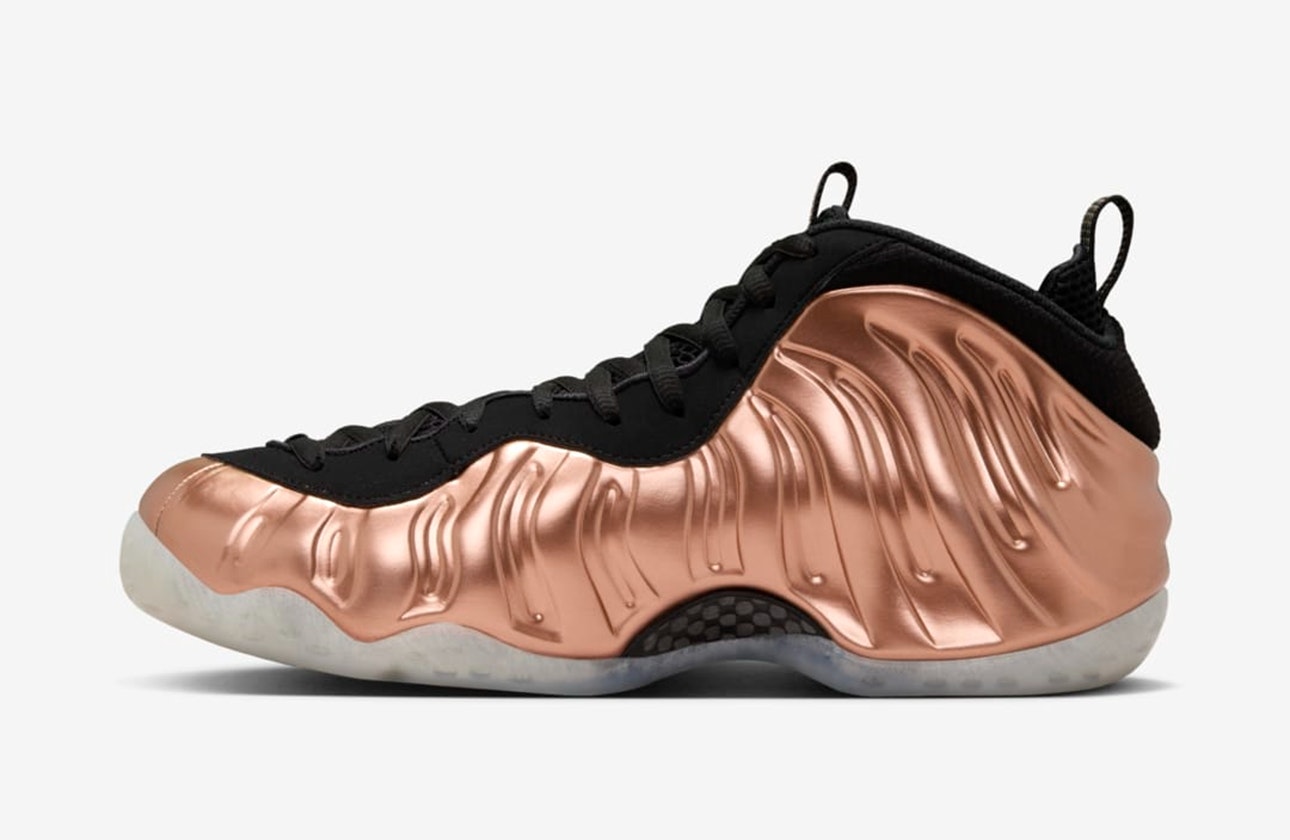 Nike Air Foamposite One "Metallic Copper"