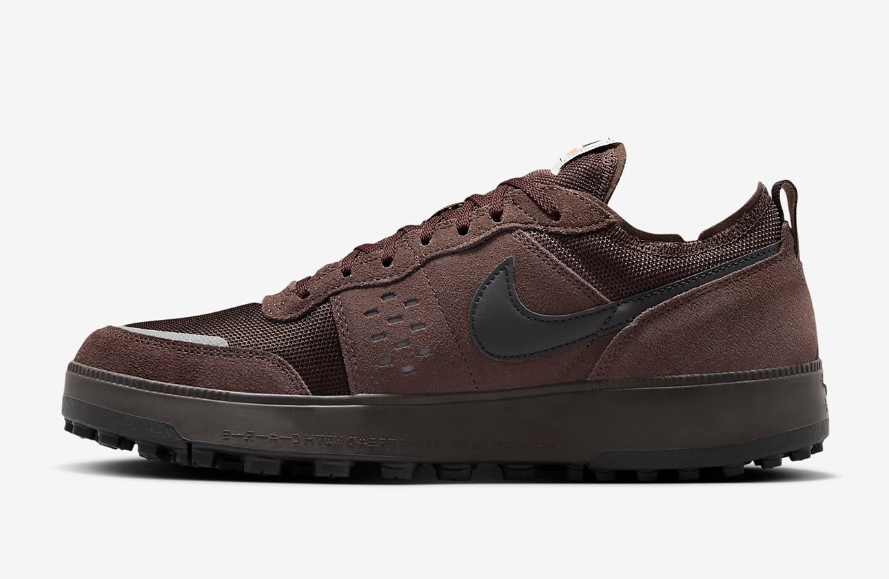 Nike C1TY "Street Meat"