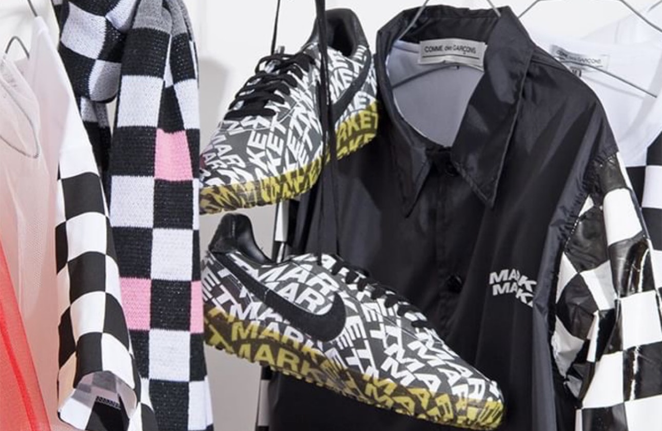 Comme des Garçons x Nike Field General 82 "Black&White"