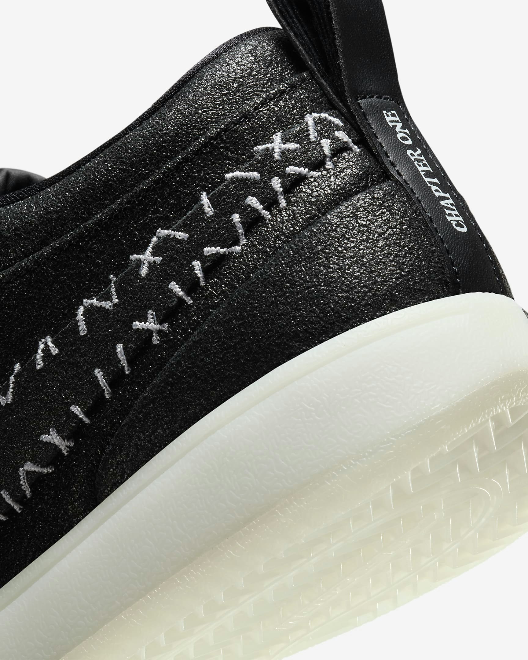 Nike Book 1 "Halloween"