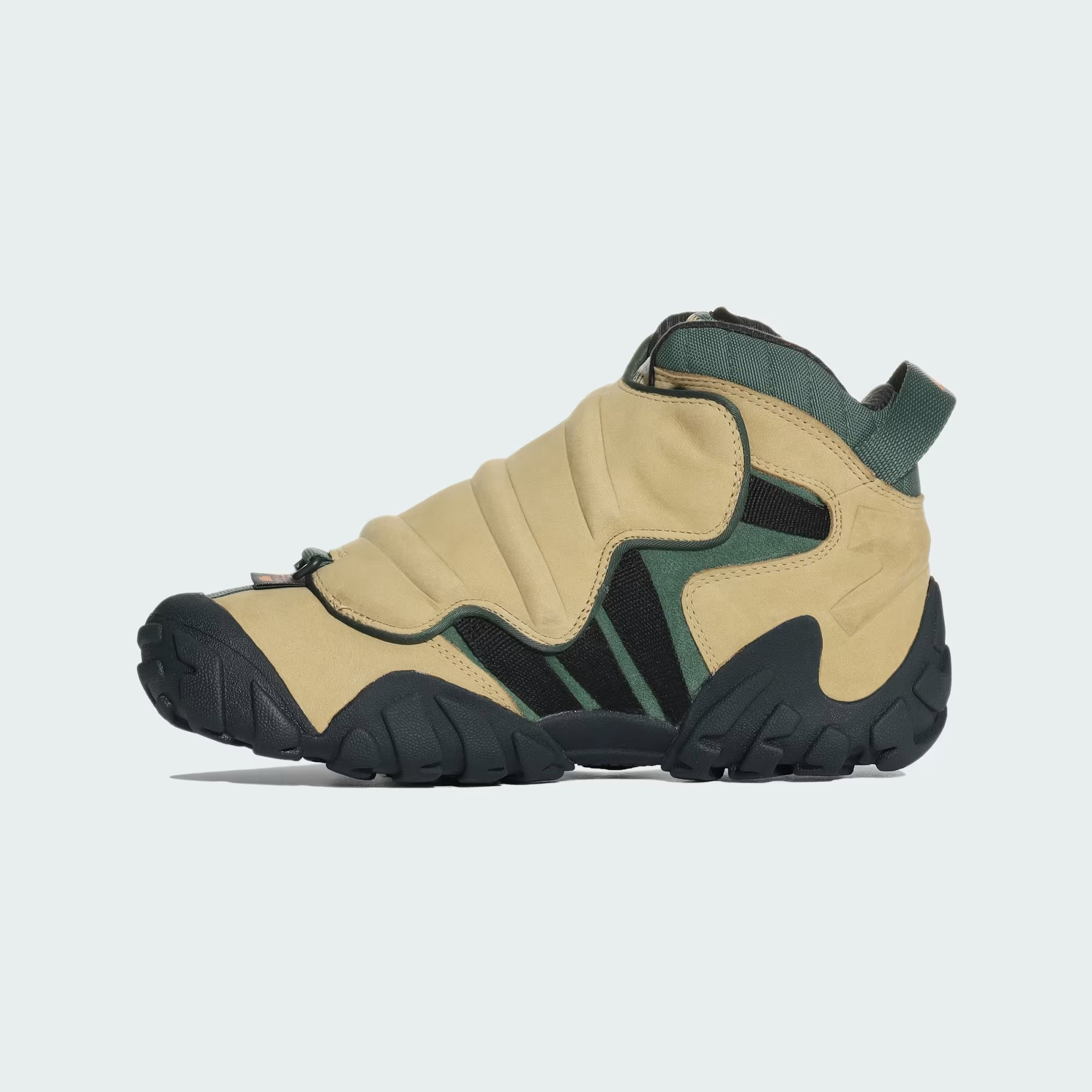atmos x adidas Radlander EQT "Yellow Orche"