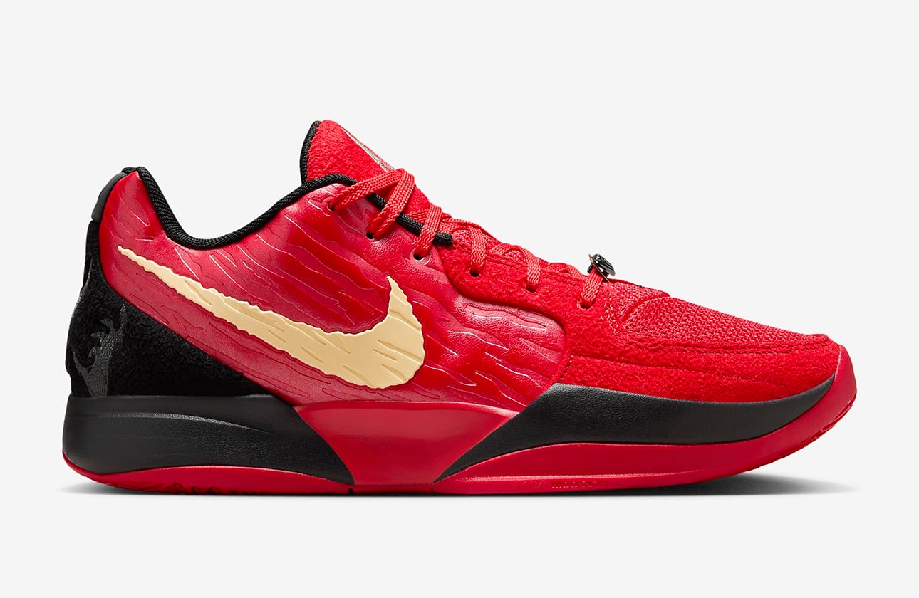 Nike Ja 2 "Nightmare"