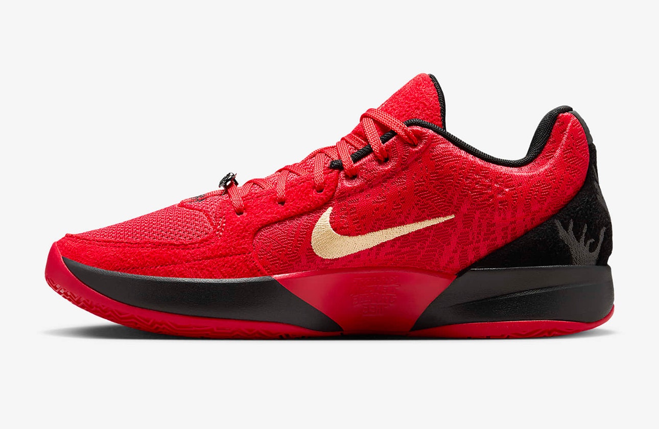 Nike Ja 2 "Nightmare"