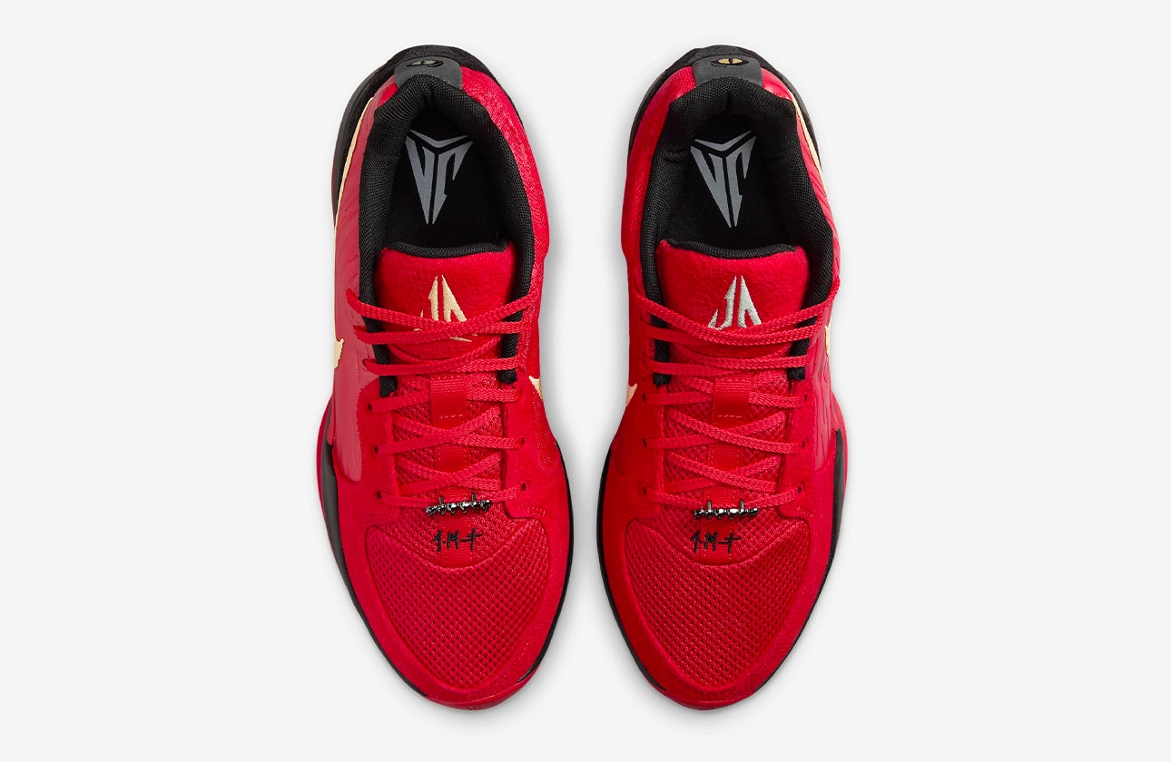 Nike Ja 2 "Nightmare"