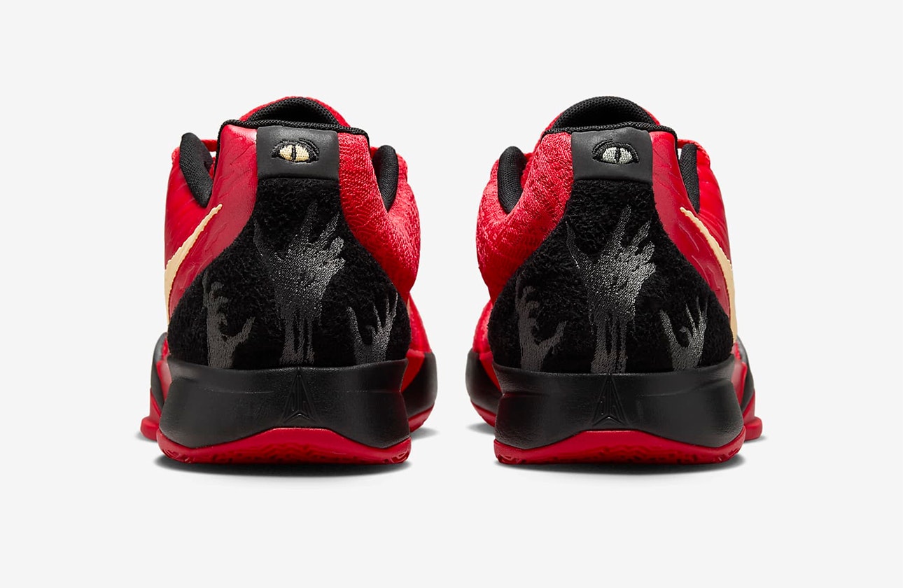 Nike Ja 2 "Nightmare"