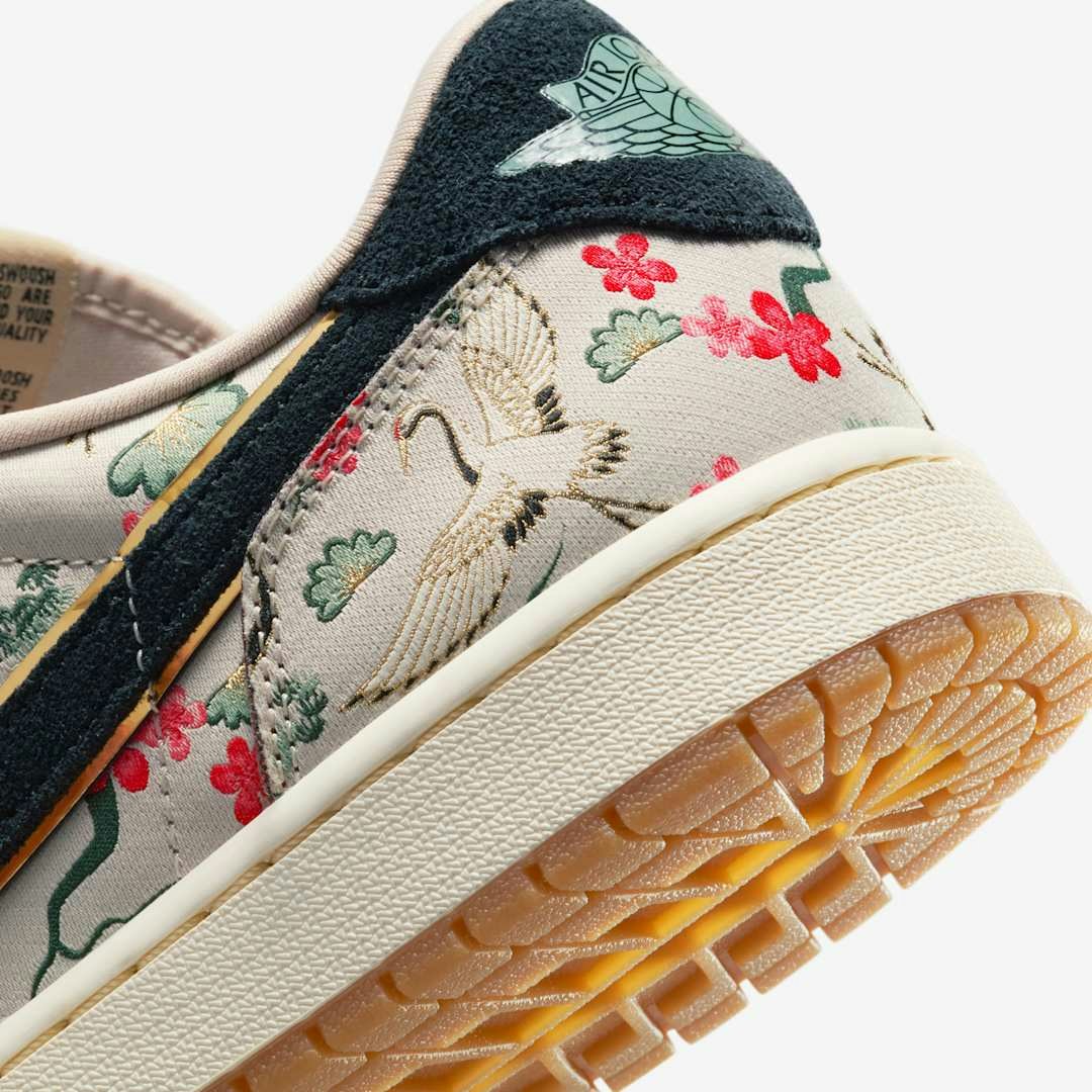 Rui Hachimura x Air Jordan 1 Low OG "Oatmeal"
