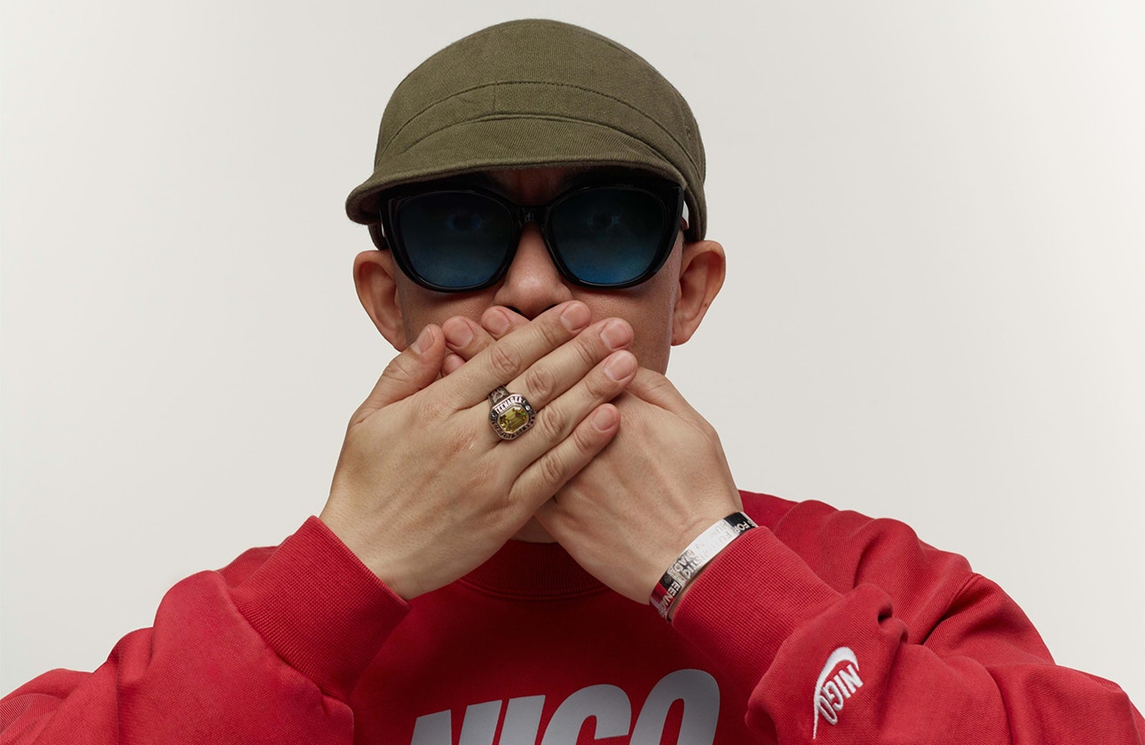 NIGO x Nike - Apparel