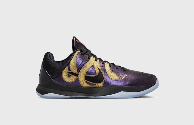 Nike Kobe 5 "Year of the Mamba" (Eggplant)