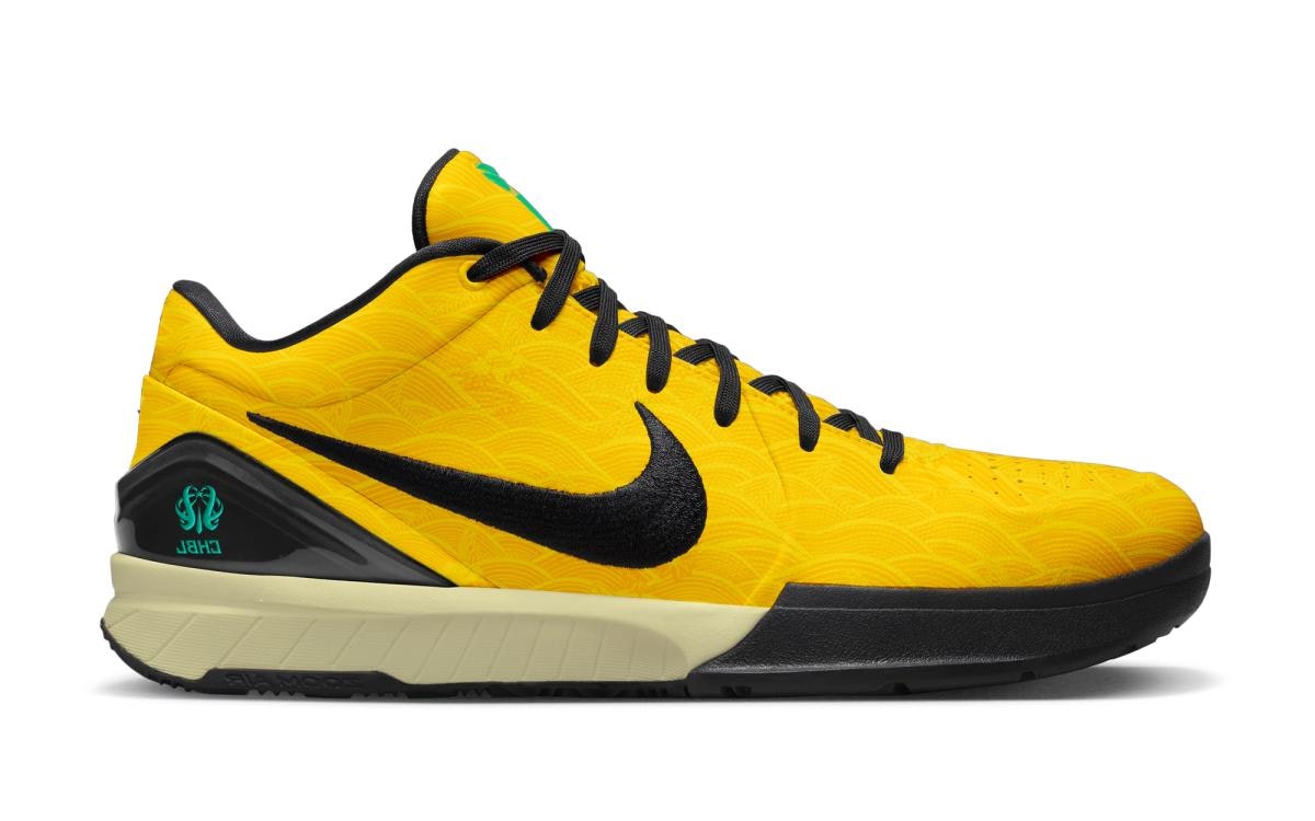 Nike Kobe 4 "CHBL"