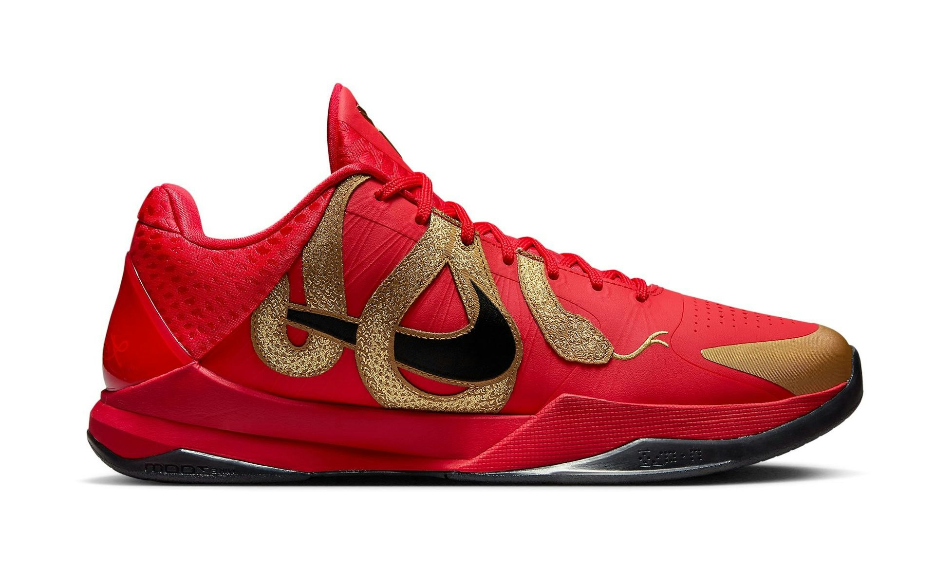 Nike Kobe 5 "Year of the Mamba" (University Red)