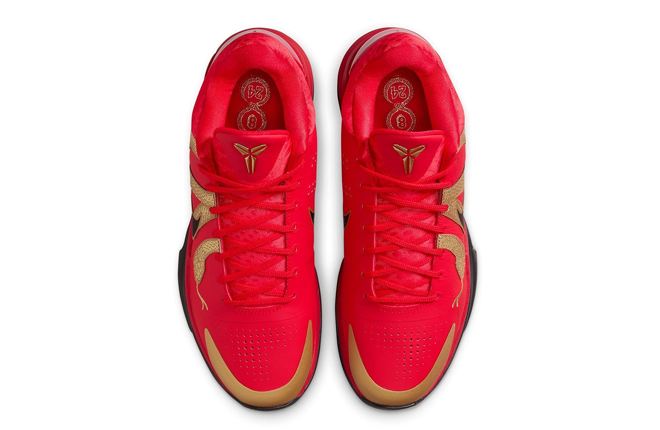 Nike Kobe 5 "Year of the Mamba" (University Red)