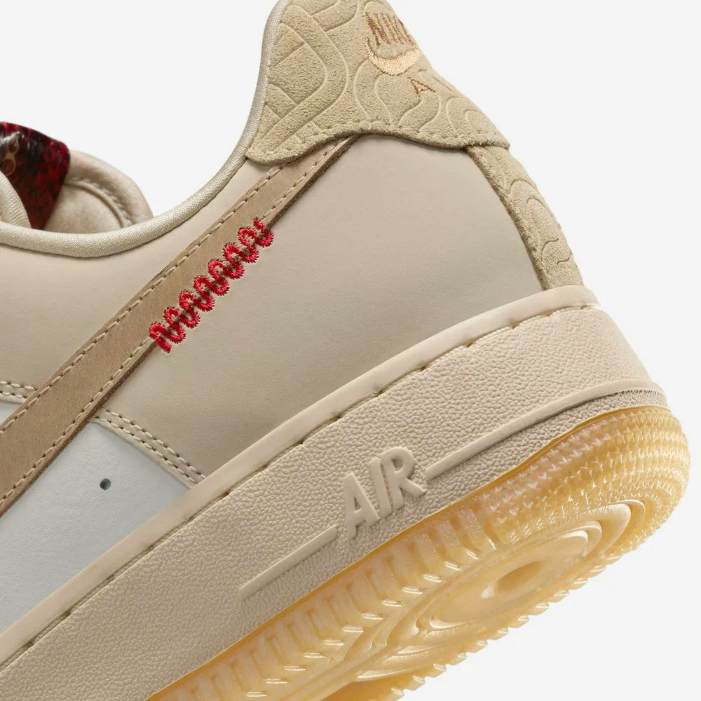 Nike Air Force 1 Low "Year of the Snake" (Sail)