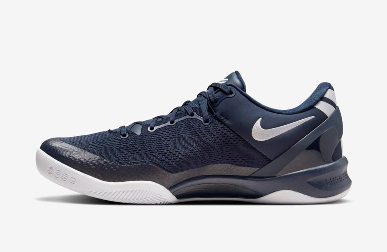 Nike Kobe 8 Protro "College Navy"