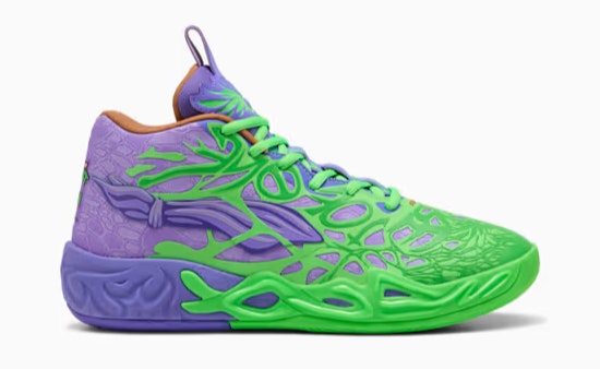 Teenage Mutant Ninja Turtles x PUMA MB.04 "Raphael & Donatello"