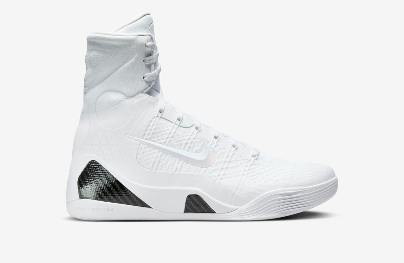 Nike Kobe 9 Elite "Halo"