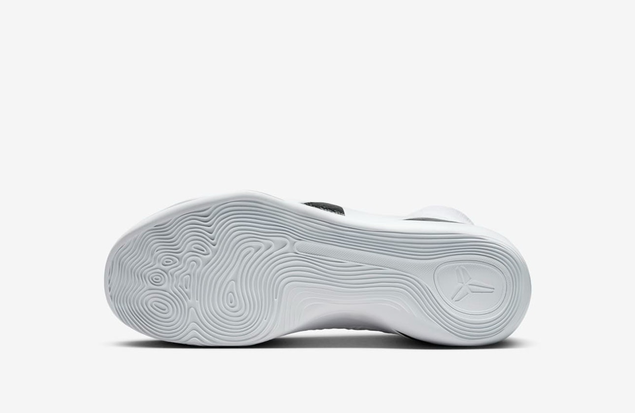 Nike Kobe 9 Elite "Halo"
