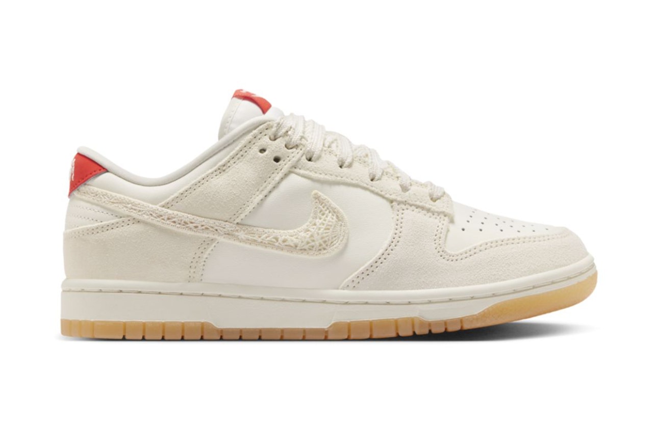 Nike Dunk Low "Friendship Knot"