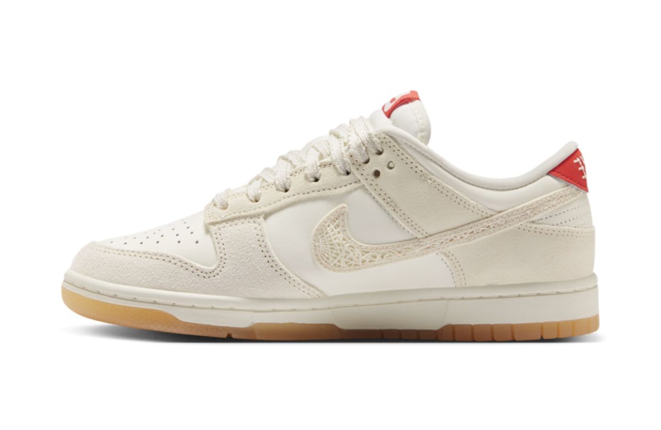 Nike Dunk Low "Friendship Knot"